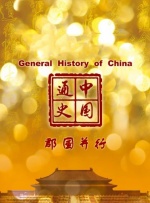 剧照中，影片的服装、布景以及人物造型都得到了曝光。