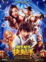 丈夫辛柏青发讣告2025-05-21 成龙“御用反派”演员理查德·诺顿去世 享年75岁2025-03-31 《绯闻女孩》女星米歇尔·崔切伯格去世 终年39岁2025-02-27 热门新闻 食物和爱都不可辜负！