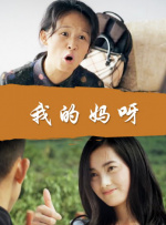 剧集《夜魔侠：重生2》定档2026.3.42025-10-21 更多 相关电影 绿灯侠 导演：马丁·坎贝尔 主演：布蕾克·莱弗利 等 预告片 一周星闻榜 1法鲨归来！