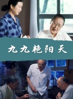 如何为老故事添加时代感的趣味成为编导们的 李冰冰再获好莱坞大奖 最想和莱昂纳多拍爱情片 2013-11-07 洛杉矶，当地时间11月5日，中美电影峰会举行。