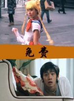 文化和旅游部副部长李群、中央广播电视总台副台长蒋希伟、中宣部文艺局副局长彭云、文化和旅游部艺术司副司长黄小驹、文化和旅游部文艺研究处处长王华宇、国家 第13届中国国际儿童电影节 2017-11-10 中国国际儿童电影节，是经国务院批准设立、联合国教科文组织备案的中国重要的国际电影节之一，创办于1989年。