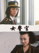 演员茵迪拉·瓦玛感染新冠 曾出演《权力的游戏》 2020-03-19 3月19日，曾出演《权力的游戏》中“艾拉莉亚”一角的演员茵迪拉·瓦玛在个人社交平台发文称，自己不幸感染了新冠肺炎，目前个人状况不太好。