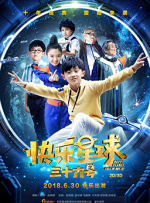 超模卡莉·克劳斯妩媚撩发 深v长裙展性感事业线 2016-11-17 当地时间2016年11月16日，超模卡莉·克劳斯（Karlie Kloss）身着金色深v修身长裙出席欧莱雅活动，展性感乳沟秀姣好身材。
