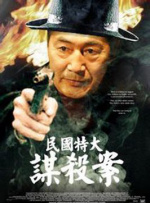 []稿件，转载请注明。