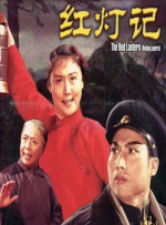 与此同时，影片不仅在一、二线城市斩获高票房与好口碑，在三、四线城市同样引发了观影热潮。