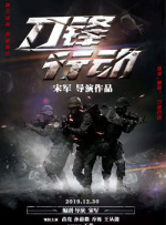 《牡丹亭》中杜丽娘冲破礼教束缚的情感觉醒，与《耳中人》里书生对抗内心执念的挣扎也形成跨越时空的呼应，而昆曲特有的婉转韵律，比现代对话更能精准营造出古典又治愈的氛围。