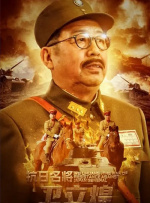 电影《女书传奇》湖南江永开机 助力千年非遗传承 2022-02-14 2月13日，以首批国家级非物质文化遗产“女书文化”为创作背景的古装玄幻电影《女书传奇》在湖南江永举办开机发布会。