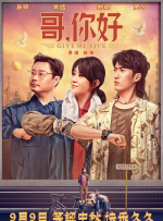 每位新入职的员工都会接受到特殊的上岗培训，先武力立威，再金钱安抚。
