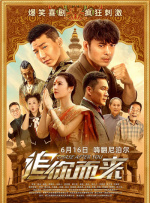 加拿大国际纪录片节宣布延期 2020-03-17 随着近日以来疫情扩散的影响，全球陆续有电影节宣布推迟或停办。