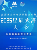 当两位导演告诉他，欧阳伟业并不完美，甚至在情感关系中，还有被“绿”的经历，“我们起初会担心，古天乐这样的形象怎么会被‘绿’呢？