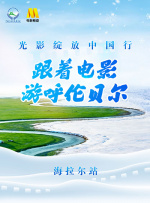 《追凶者也》上海追凶 “老司机”刘烨张译飙舞 2016-09-08 《烈日灼心》导演曹保平再推力作！