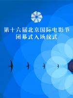根本停不下来！