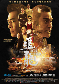 今天我们习以为常的世界，正是于过去人类对想象的坚持。