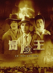 黄渤新片4月上映 联手刘烨、张涵予“玩日军” 2013-02-22 动作喜剧大片《厨子戏子痞子》将于4月“愚人节”档全面公映，该片是由管虎执导，刘烨、张涵予、黄渤等全金马阵容领衔主演。
