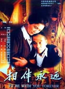 据悉，目前谢娜专心留在上海安胎休养 刘璇晒照官宣二胎得女 王弢发文：一家四口好幸福 2020-08-10 8月10日，刘璇通过微博晒照宣布二胎得女的喜讯：“妹妹来啦~”照片中，刘璇大儿子一脸灿笑的扒在婴儿箱边，看着里面的妹妹，兄妹二人首同框合照幸福满满，画面超暖心。