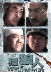 上海影城恶搞《雷神2》海报 引起外媒热烈关注 2013-11-07 11月8日是中美同步上映《雷神2：黑暗世界》的日子。