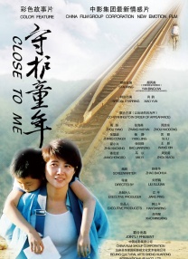 黄金时代演员卡拉·莱姆勒逝世 叔父为环球创始人 2014-06-14 好莱坞黄金时代演员卡拉·莱姆勒（Carla Laemmle）6月12日晚在洛杉矶家中逝世，享年104岁。