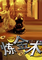 尽管面部被蒙了个严实，还是能看出严峻冷酷的表情，手中举起的 上一页12345...99下一页 | | | | | | 电影频道节目中心官方网站CCTV6 VIP影院 全部 电影 电视剧 影人 视频 图片 新闻 更新时间 所有 1小时内 今日内 1周内 1个月内 从资讯频道搜索 结果 84236 条 陆川新片《少女与机甲》立项 少女揭机甲大赛黑幕 2024-07-15 7月15日，国家电影局发布关于2024年5月下全国电影剧本（梗概）备案、立项公示的通知，由陆川担任编剧的电影《少女与机甲》正式立项。