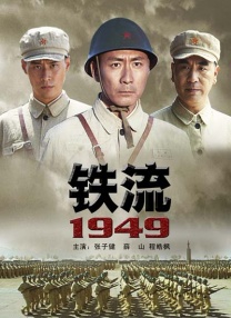 当主持人晓丽提到电影《东极岛》中倪妮饰演的女性角色时，胡亦芳肯定地说：“会下海不光是男的， 女的也能适应海上生活。