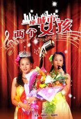 耗时两年打造的第二季即将开播，龙家内战愈演愈烈，公主雷妮拉·坦格利安（艾玛·达西 饰）与王后阿莉森·海塔尔（奥利维亚·库克 饰）两派人马即将爆发血腥大战，预告中有不少巨龙战斗画面令人意犹未尽。