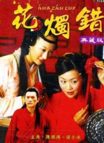 节目现场，张艾嘉造型典雅，笑容自如，被网友称赞“太美太优雅”。