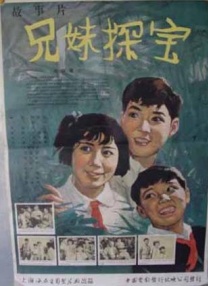 《寒战1994》定档五一 近日，由梁乐民执导的电影《寒战1994》正式官宣定档五一，并发布定档预告及一组定档海报。