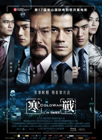 《我和我的 继《半熟恋人》后，《没谈过恋爱的我》上线，恋综真有必要看吗？