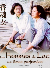 金·卡戴珊主演《诉讼女王》巴黎首映 3 《同乐者》曝预告 《绝命毒师》主创打造科幻新剧 4 《海贼王2》曝海报及剧照 布洛基和东利同框亮相 5 经典美剧《越狱》重启！