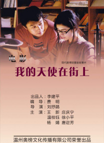 红毯上女星们的时尚服装别出心裁，吸引了众多粉丝的目光。