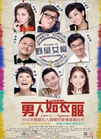 王兴东为创作《藏在国歌里的名字》，深入沈阳、重庆等地采访，从抗日将领黄显声的真实经历中萃取故事内核。