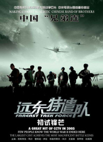 李成真将回归担任第二季的运作人。