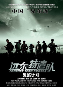 这回我们且看，詹周氏眉缺齿豁、胎记覆面；女囚犯王许梅一袭红衣坐镇狱中；作家西林人前珠翠皮裘，人后短发执笔如刀，造型背后有何深意？