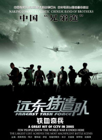 从票房表现与整体口碑上看，今年春节档开局也相当稳健。