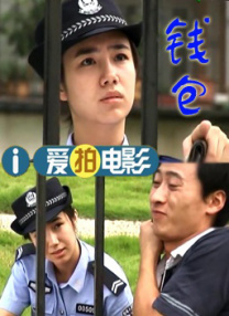 ”有媒体向英皇方面求证此消息的真实性，对方辟谣称是“假的”，英皇表示：“四哥非常健康的和朋友吃饭中，所以不用担心呢。