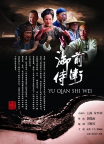 按照计划，Netflix真人版《海贼王》第二季将于2025年在Netflix播出。