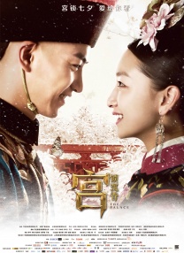 巴黎高定：Chanel秀周迅、刘雯、刘诗诗三姝比美 2017-07-05 当地时间2017年7月4日，法国巴黎，2017/18秋冬巴黎高定时装周：Chanel 明星观秀。