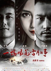 乔什·布洛林谈灭霸一角：这个角色令人很难拒绝 2015-09-15 近日，演员乔什·布洛林在出席了第40届多伦多电影节，为其新片《边境杀手》做宣传。