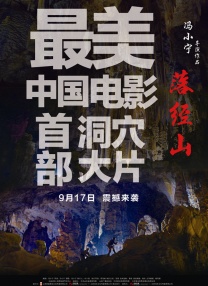 小雀斑被路人强行搭讪 向摄影师眼神求助 2018-04-27 小雀斑被路人强行搭讪，向摄影师求助小眼神亮了！