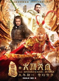 电影《信者》所讲述的是一个发生在小人物身上的真人真事，代表着更广大的，奋斗在祖国土地上的普通人。