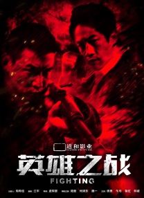 马克西蒙斯并非单纯的正义代言，更多时候他脸上流露出的是倦怠与无奈情绪，是妻儿惨死的仇恨与对罗马的责任感支撑着他暂时存活于世。