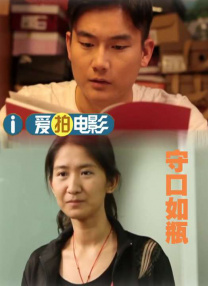 本片由曾创下9亿票房的现象级电影《比悲伤更悲伤的故事》的原班人马倾力打造，导演林孝谦与编剧吕... 《阳光女子合唱团》曝终极预告 唱响离别与救赎2026-03-30 电影《搜查瑠公圳》首映 张世动情回忆与父亲过2026-03-28 陈思诚《10间敢死队》首曝预告 入围北影节主竞2026-03-27 《阳光女子合唱团》MV上线 A-lin歌唱爱与幸福2026-03-27 更多 《至尊马蒂》正式上映 揭野心家反套路偏执追梦 近日，由提莫西·查拉梅主演的电影《至尊马蒂》正式上映。