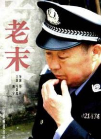 主演新剧《肯尼迪》聚焦著名政治家族 据外媒，“法鲨”迈克尔·法斯宾德将主演全新剧集《肯尼迪》。
