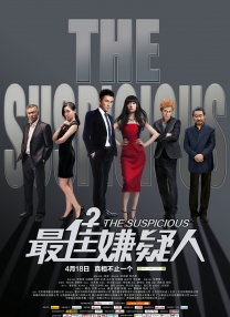《侏罗纪世界》“上帝之龙”玩偶现身 造型首曝光 2015-02-14 虽然前不久《侏罗纪世界》在自己的官方网站上公布了片中最强的“上帝之龙”（D-REX INDOMINUS REX）的照片。