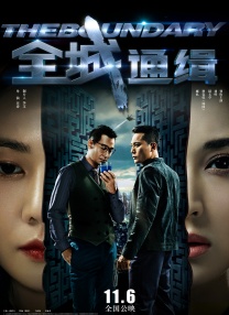 赵霁联合张科带来新片《真假美猴王》，黄家康则带来新片《包公传：铡美案》。