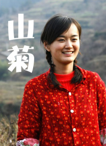 《鱿鱼游戏》推真人秀 奖金达456万美元 2022-06-15 真人版“鱿鱼游戏”真的来了！