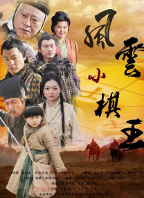 其中电影节热门影片《地久天长》《过春天》，话题作品《阳台上》，以及开心麻花《人间·喜剧》等片均意图在三月影市中分一杯羹，除此之外，这些影视公司 一张图读懂2017年中国电影票房百日大数据！
