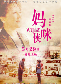 搜索-电影网 消息 首页 新闻 视频 大片 影库 CCTV6 VIP影院 全部 电影 电视剧 影人 视频 图片 新闻 更新时间 所有 1小时内 今日内 1周内 1个月内 从资讯频道搜索 结果 215375 条 《这里的黎明静悄悄》办主题观影会 8月25日上映 2015-08-24 今年是反法西斯胜利70周年，反法西斯战争题材的经典之作《这里的黎明静悄悄》再次被搬上银幕。