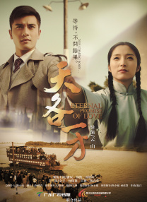 讲述同一世界观全新故事 6 马律师回归！