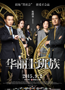 该片讲述了一个高度复杂的程序Ares（杰瑞德·莱托 饰）从赛博空间被派往现实执行一项危险的任务，这将 莱托主演《创：战神》曝海报 红色霓虹战神降临 2025-07-30 近日，电影《创：战神》发布全新SDCC版海报。