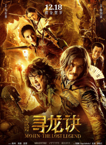 2026-03-04 2026中国电影票房破100亿!